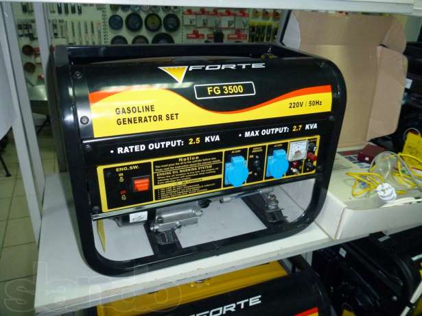 FORTE FG3500