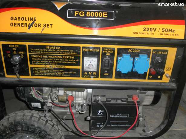 FORTE FG8000E